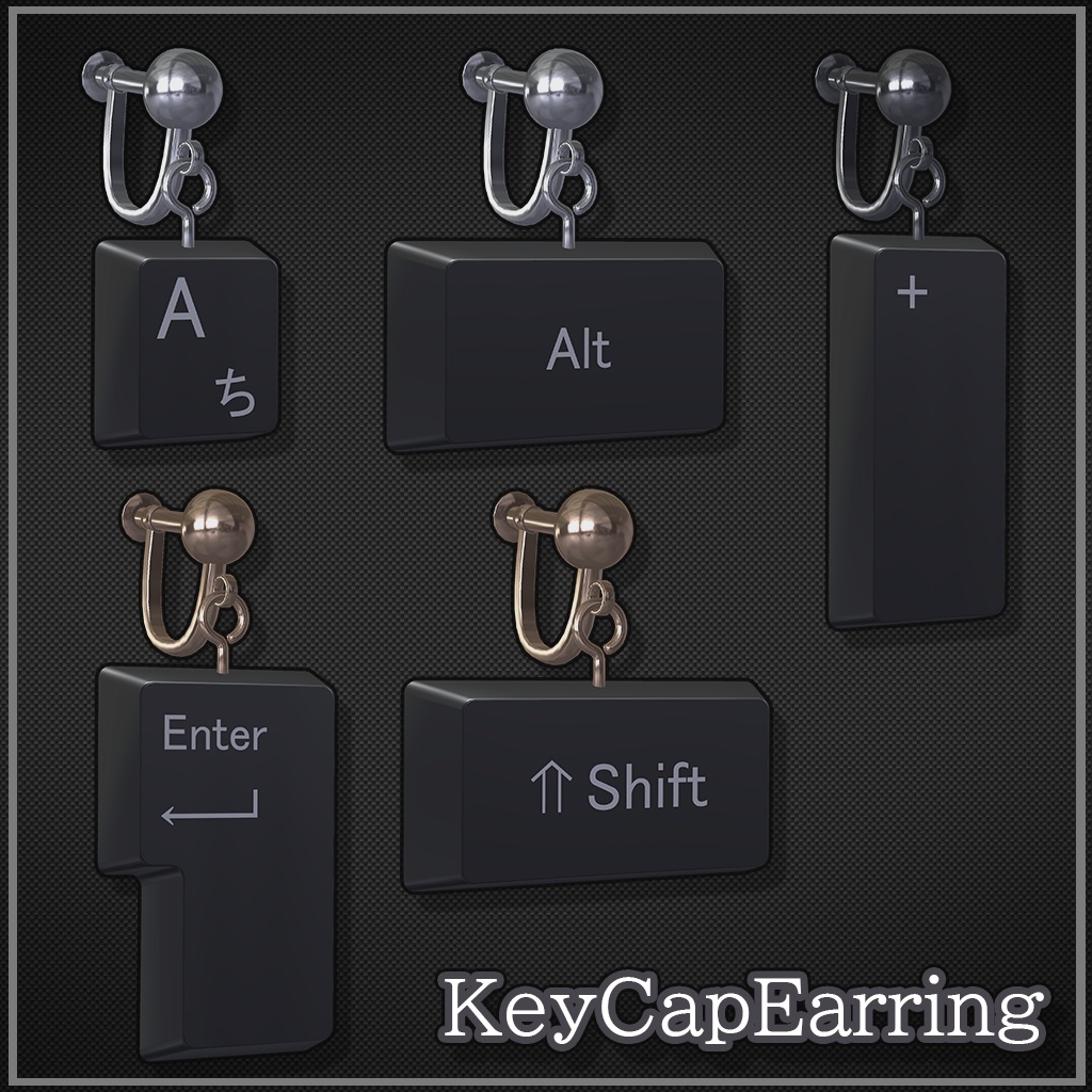 【VRChat想定】KeyCapEarring【Phys Bone 1.1対応】