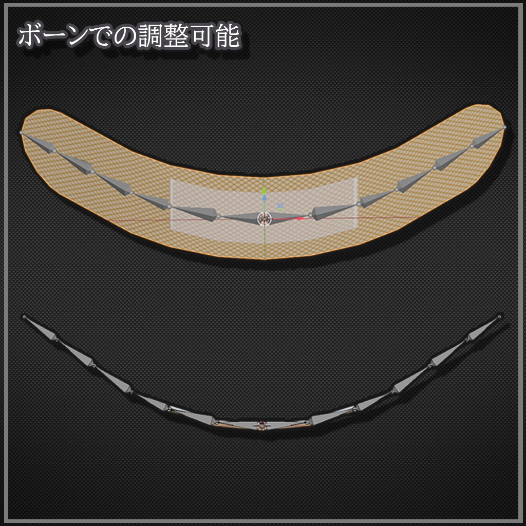 【VRChat想定】BandAidAccessory