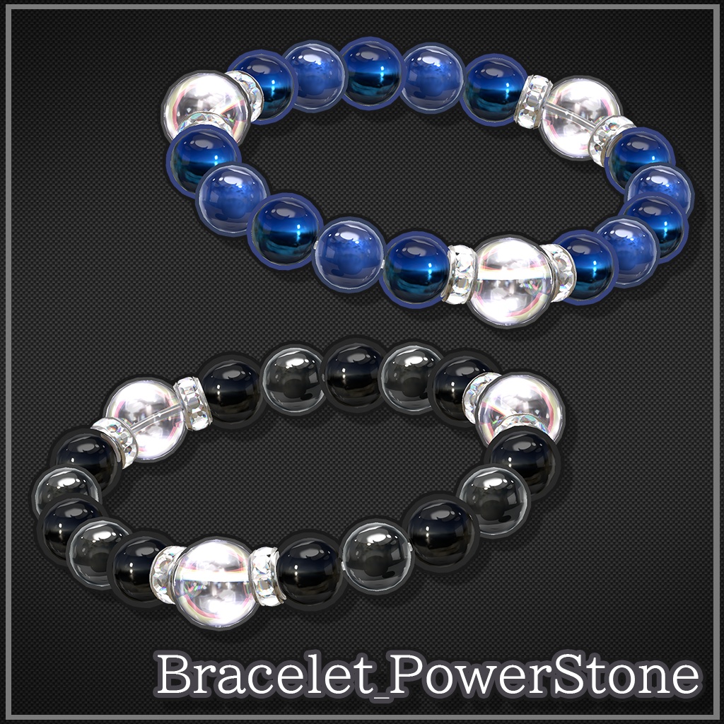 【VRChat想定】Bracelet_PowerStone