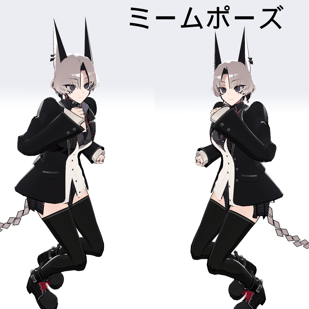 1週間100円!Pose Collection Vol.1