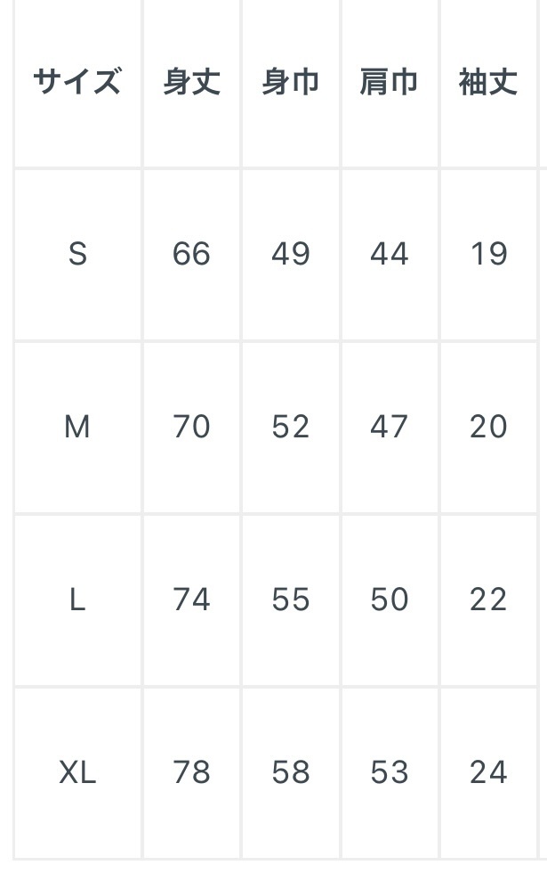 1000人記念にゃまふ。手書きデザインTシャツ