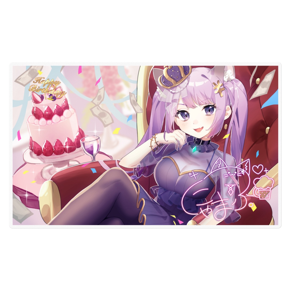 バーイベステッカー
