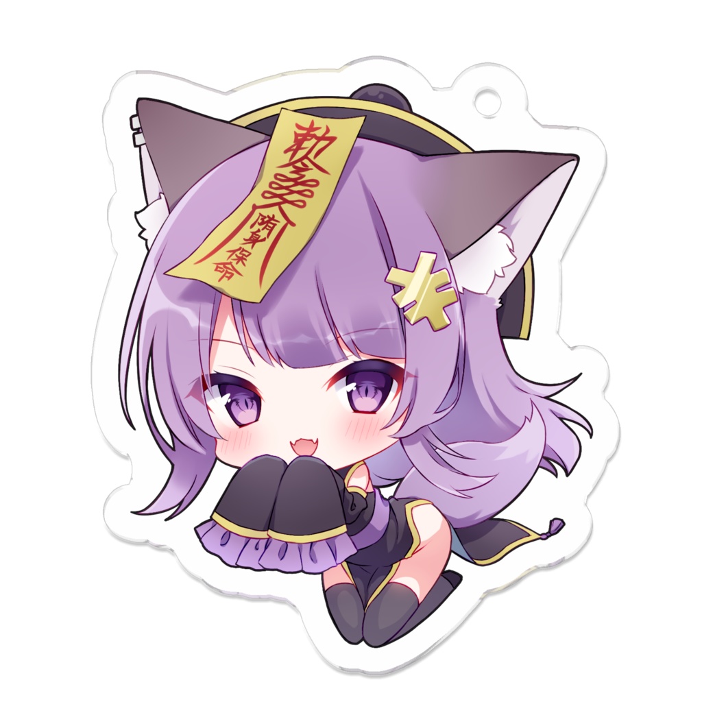 キョンシーにゃまアクキー