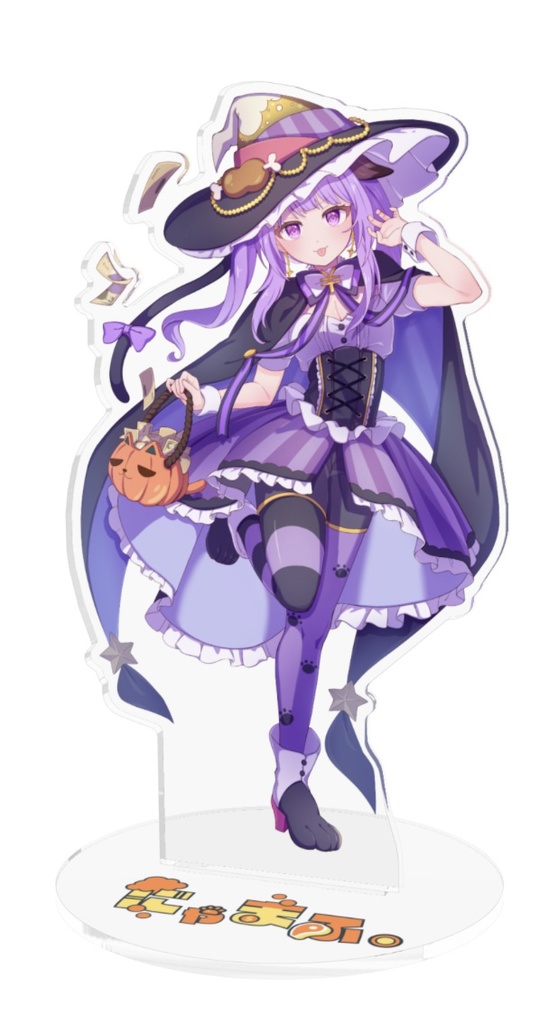 イタズラしちゃうぞ！魔女にゃまアクスタ