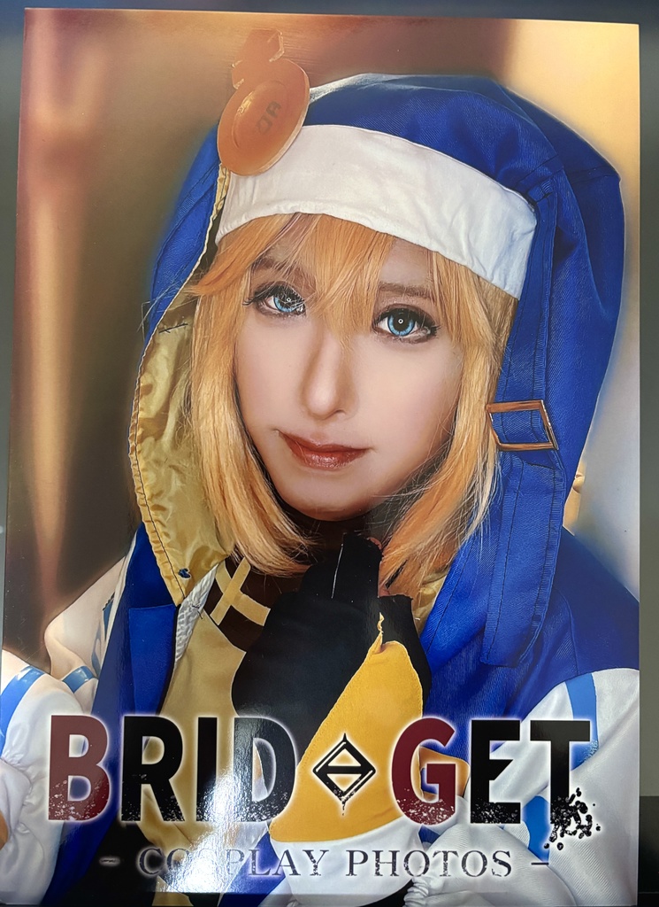 ブリジットコスプレ写真集