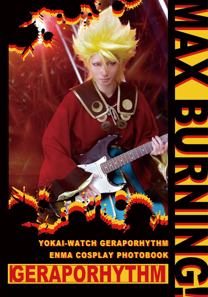MAX BURNING!