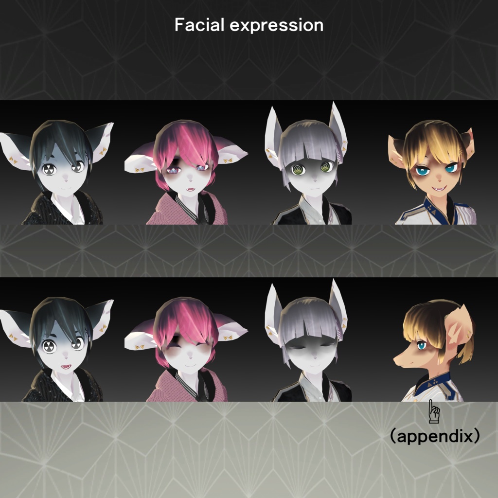 VRCQuest・PC想定/クロイチャン75(サポート終了)