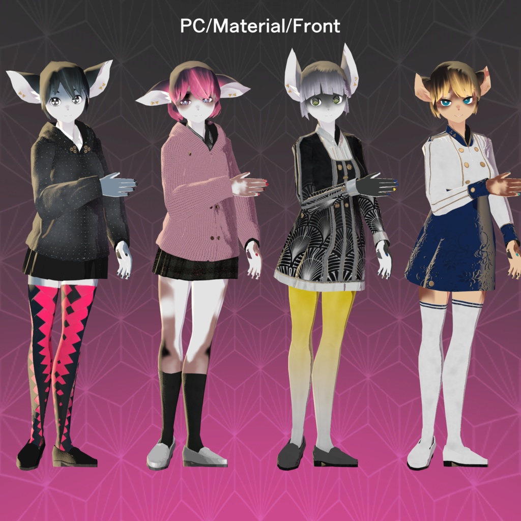 VRCQuest・PC想定/クロイチャン75(サポート終了)