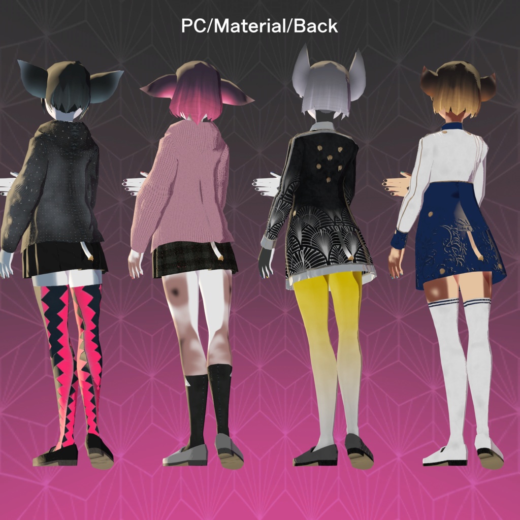 VRCQuest・PC想定/クロイチャン75(サポート終了)