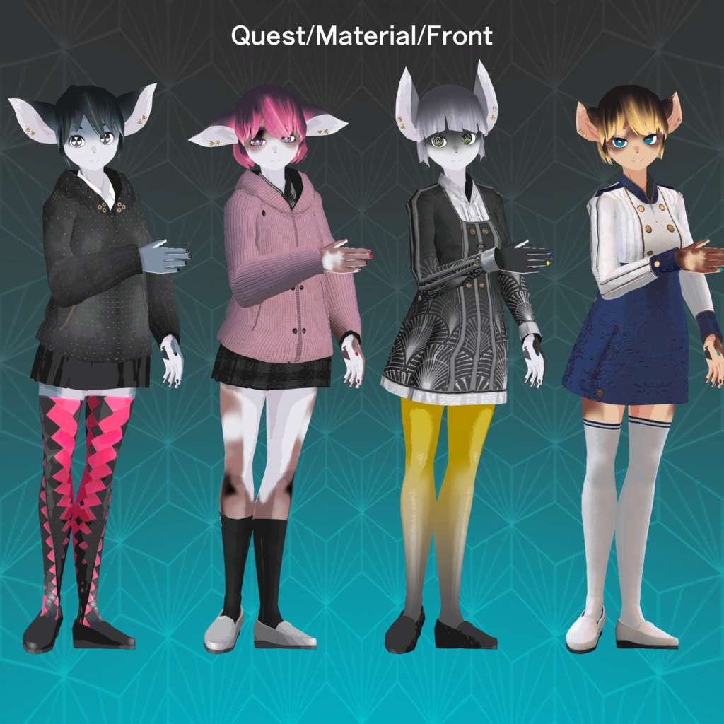 VRCQuest・PC想定/クロイチャン75(サポート終了)