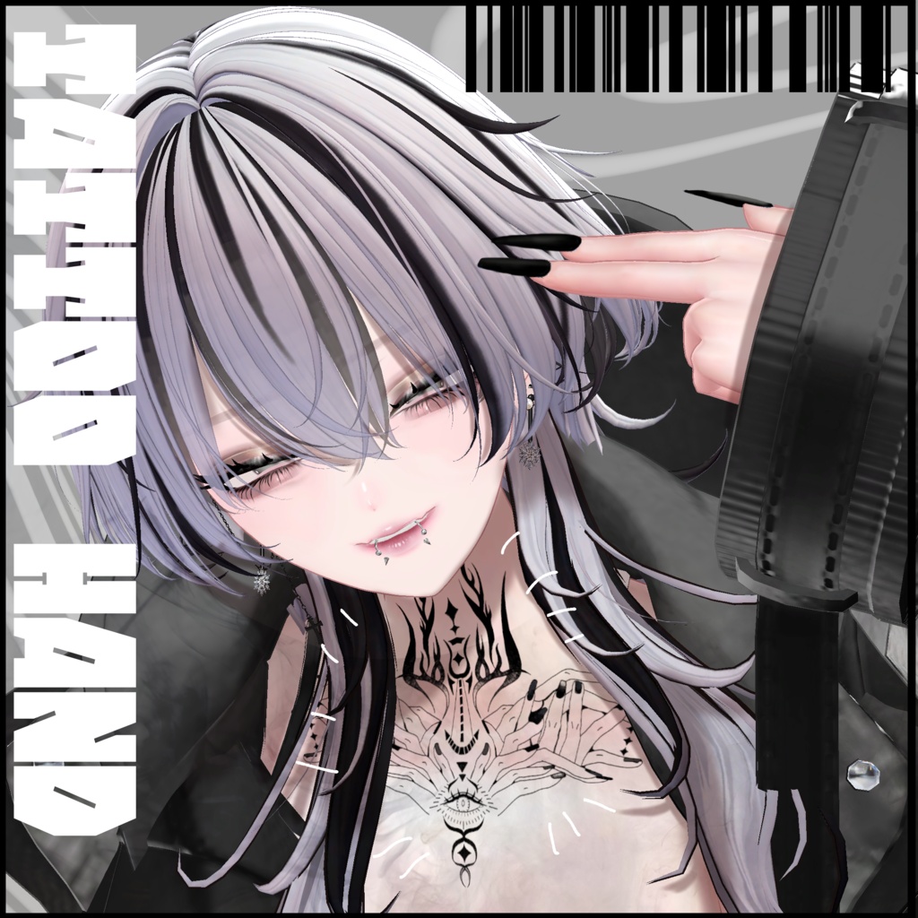 【8アバター対応】HAND
