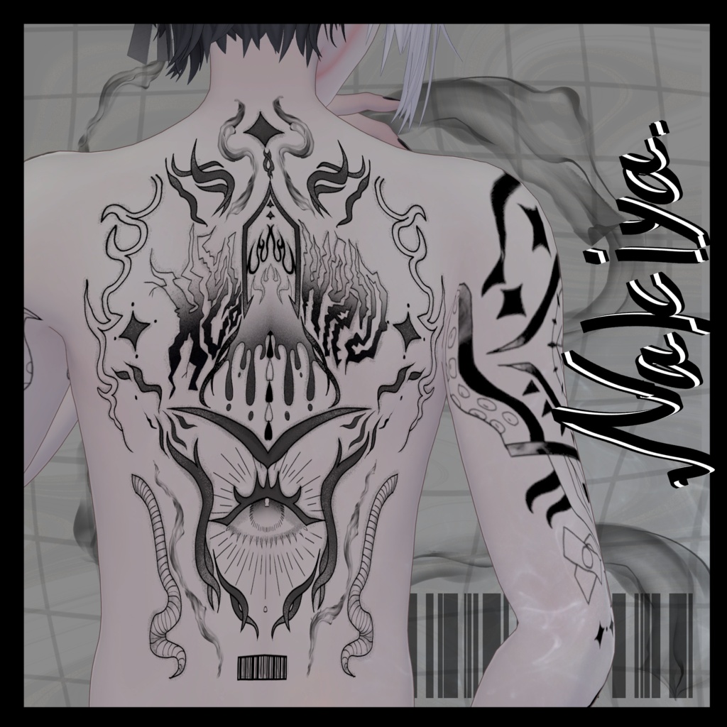 【9アバター対応】SMOKE【TATTOO】