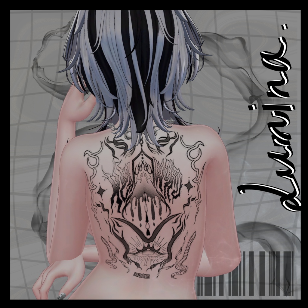 【9アバター対応】SMOKE【TATTOO】