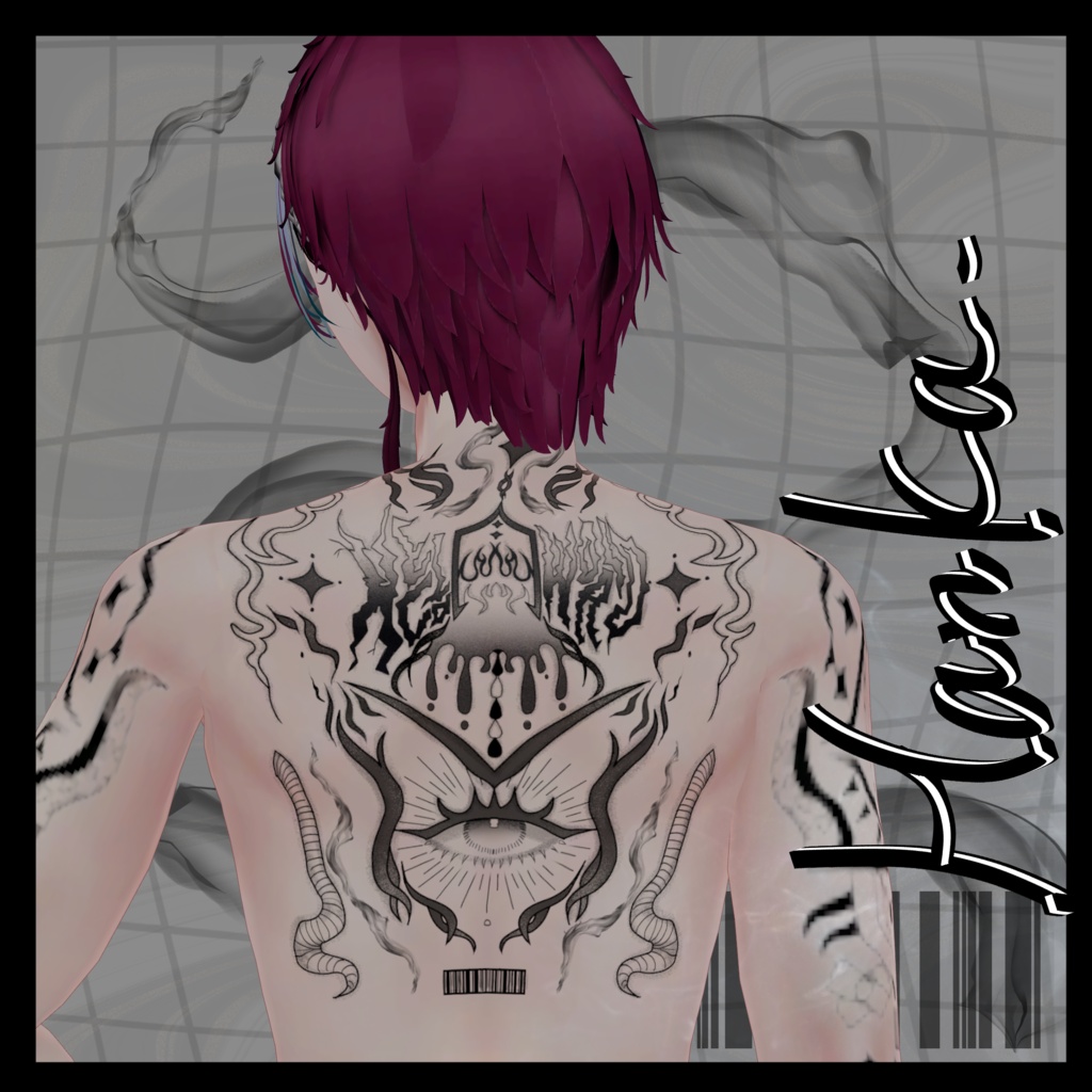 【9アバター対応】SMOKE【TATTOO】