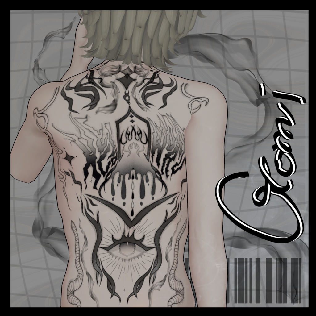 【9アバター対応】SMOKE【TATTOO】