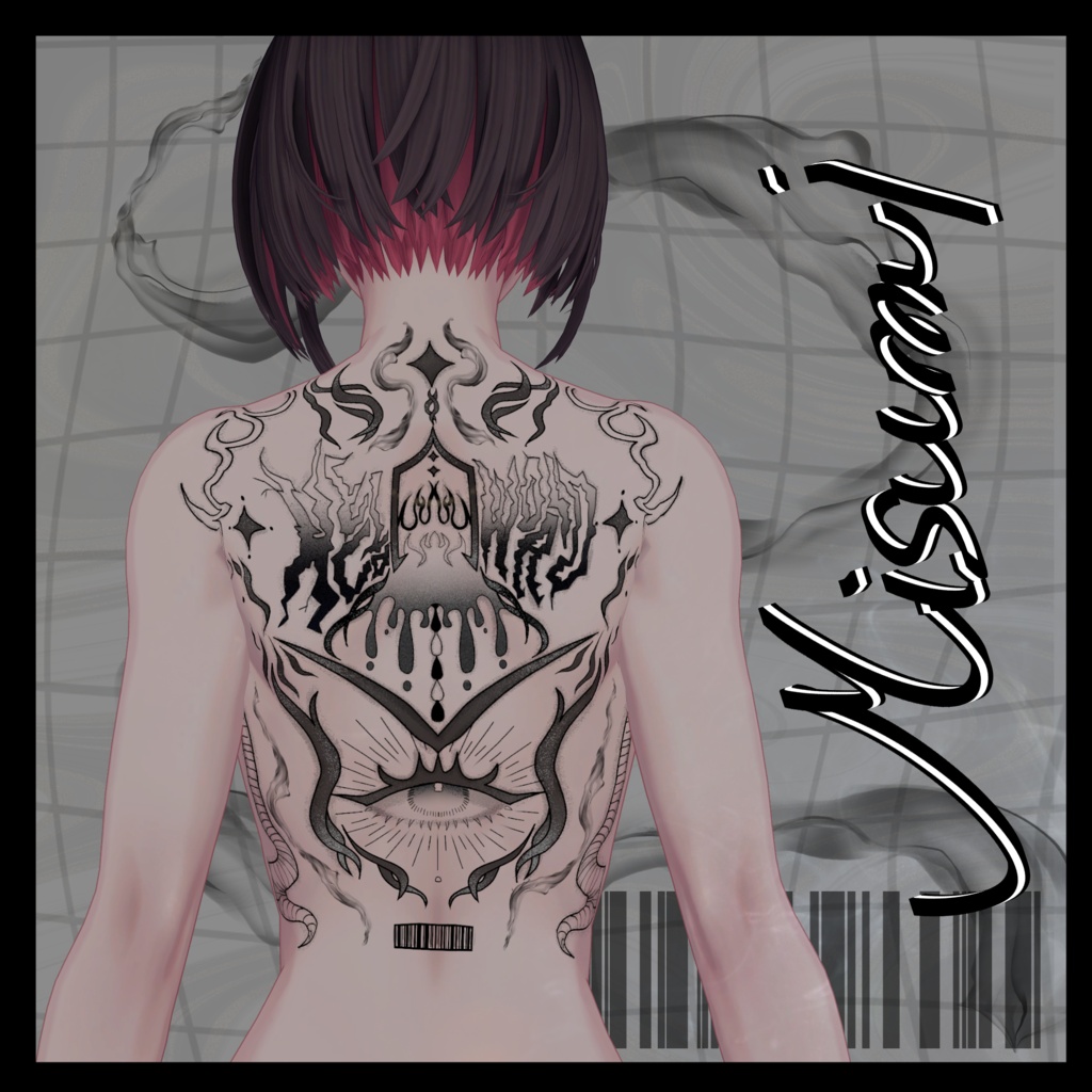 【9アバター対応】SMOKE【TATTOO】