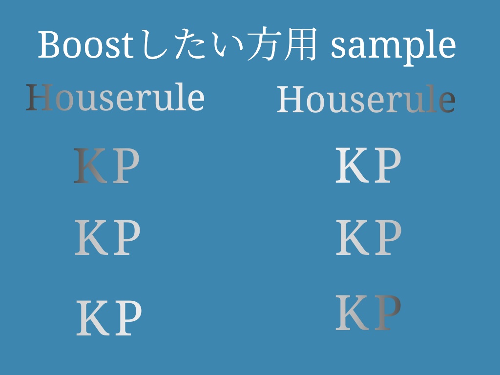 【無料有】ココフォリア用文字素材