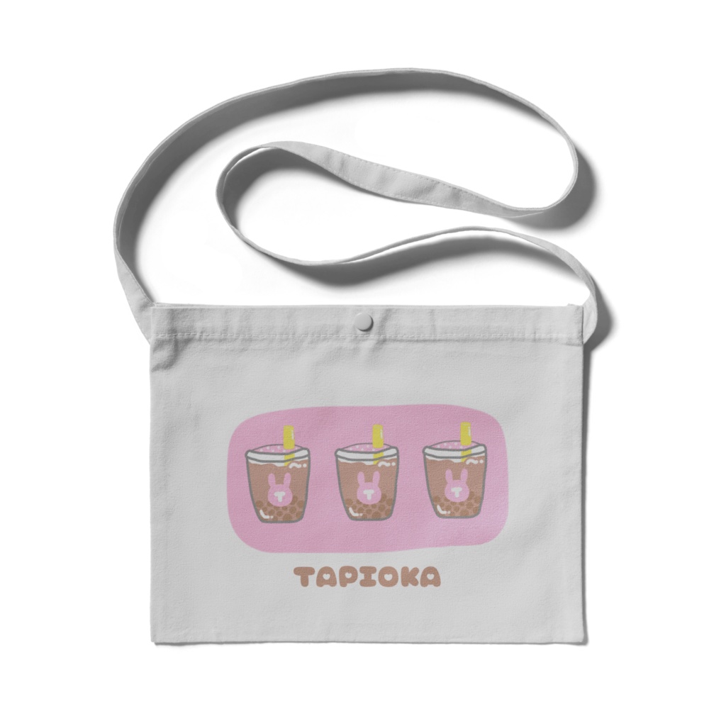 タピオカサコッシュ