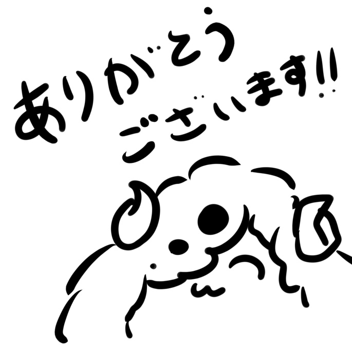 狐巫女さん立ち絵素材 人間〜ケモノ