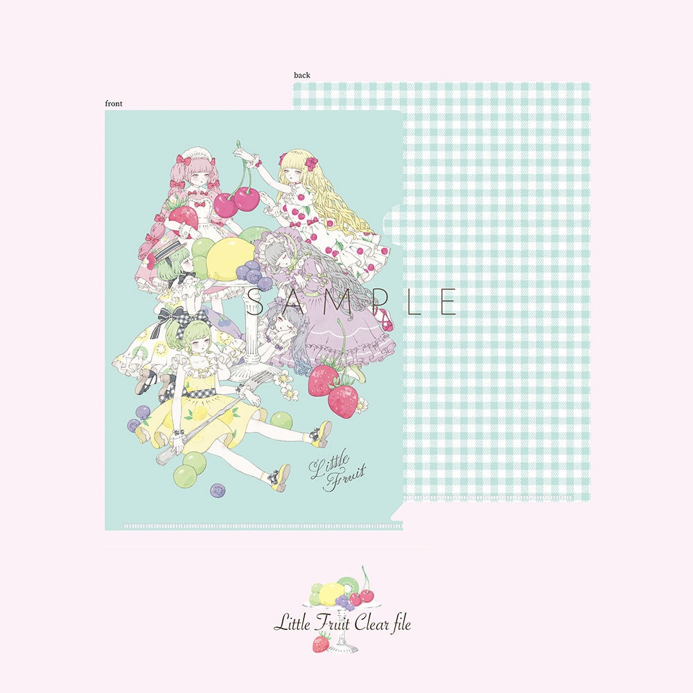 クリアファイル［Little Fruit］