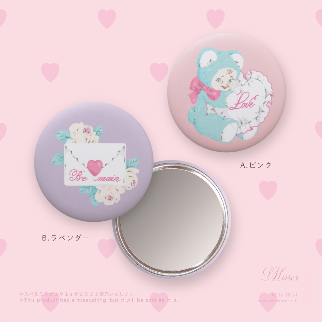 ハンドミラー［Heart Bear］