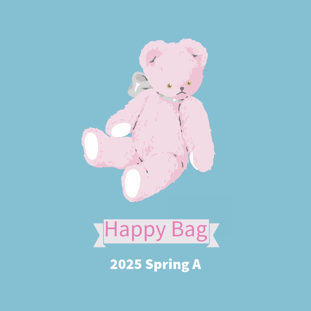 Happy Bag 2025 Spring A