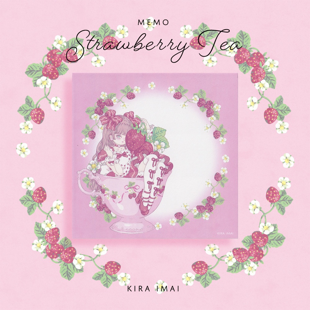 メモ［Strawberry Tea］
