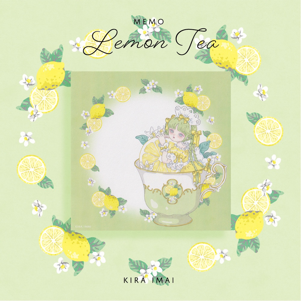 メモ［Lemon Tea］