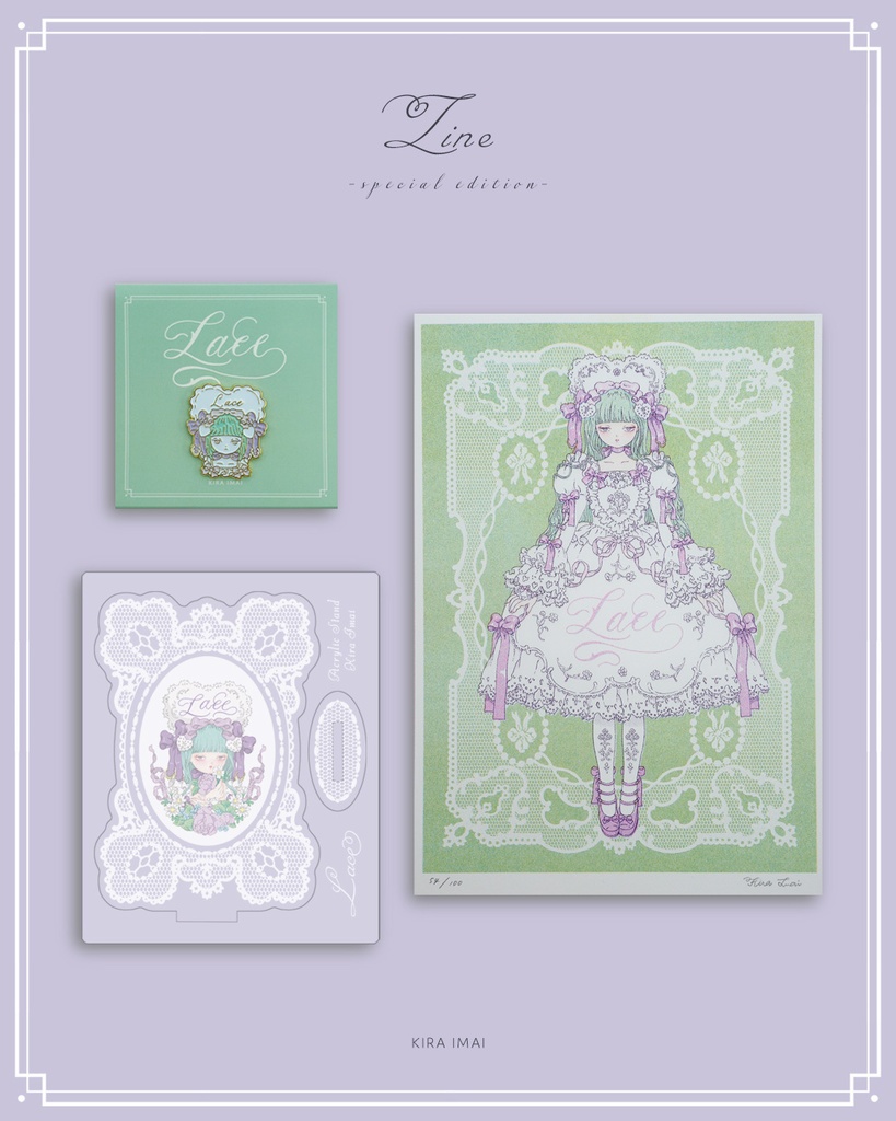 zine「Lace」特装版