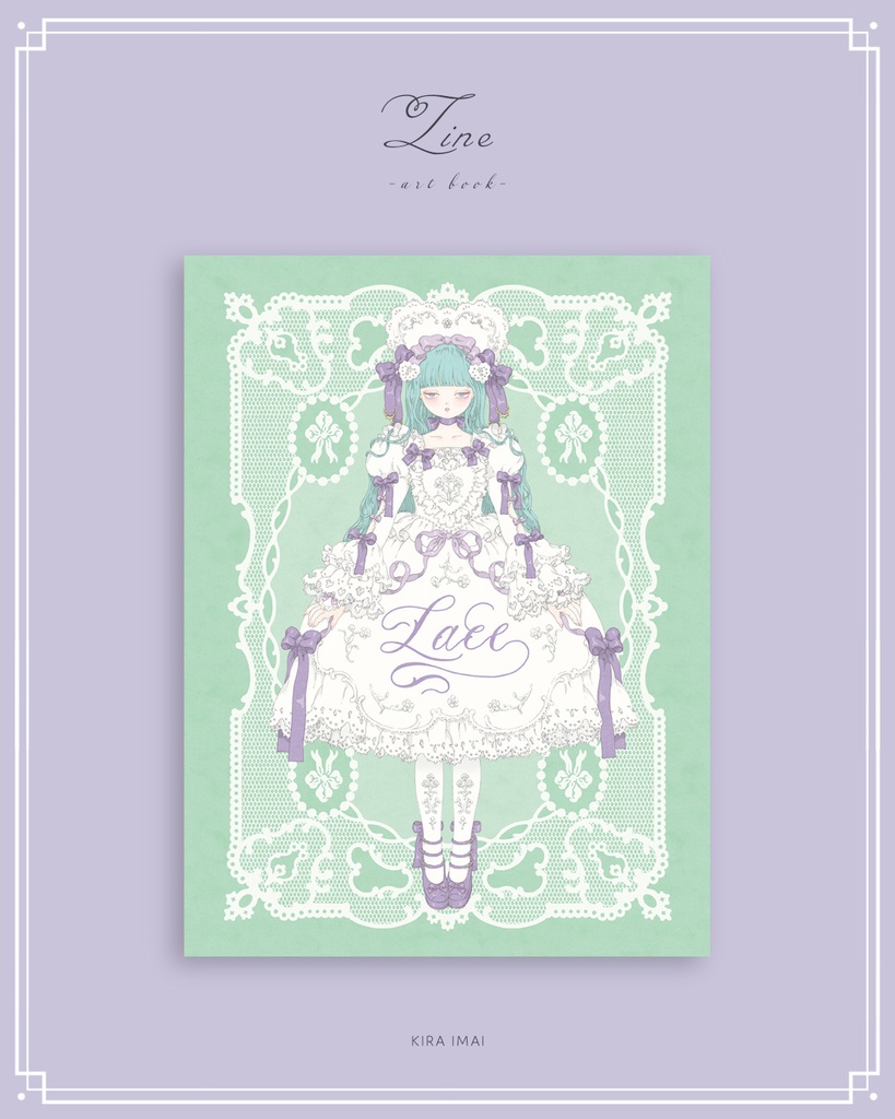 zine「Lace」特装版