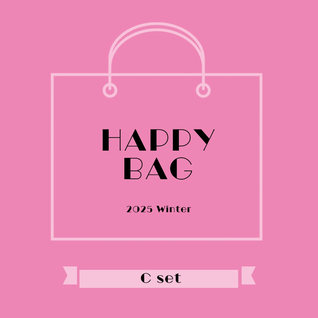 HappyBag 2025 Winter C