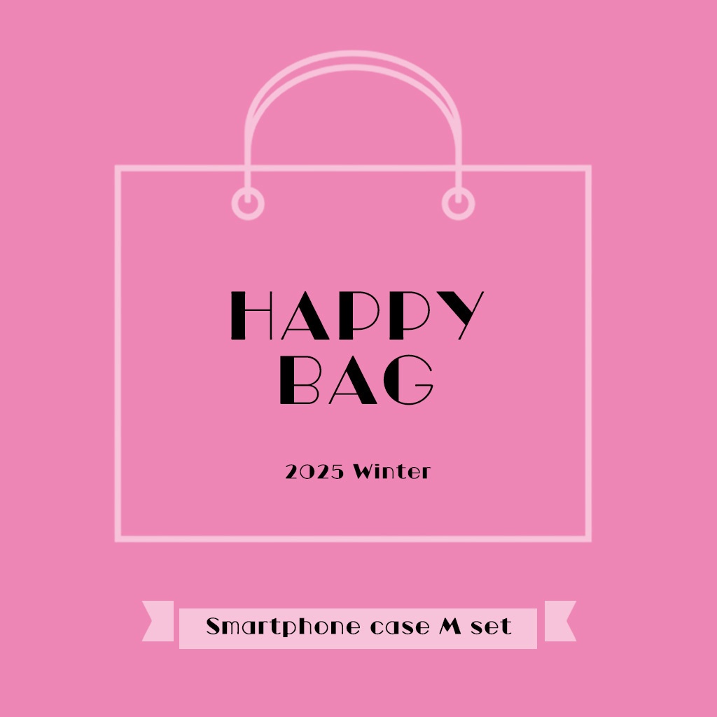 HappyBag 2025 Winter スマホケースMセット