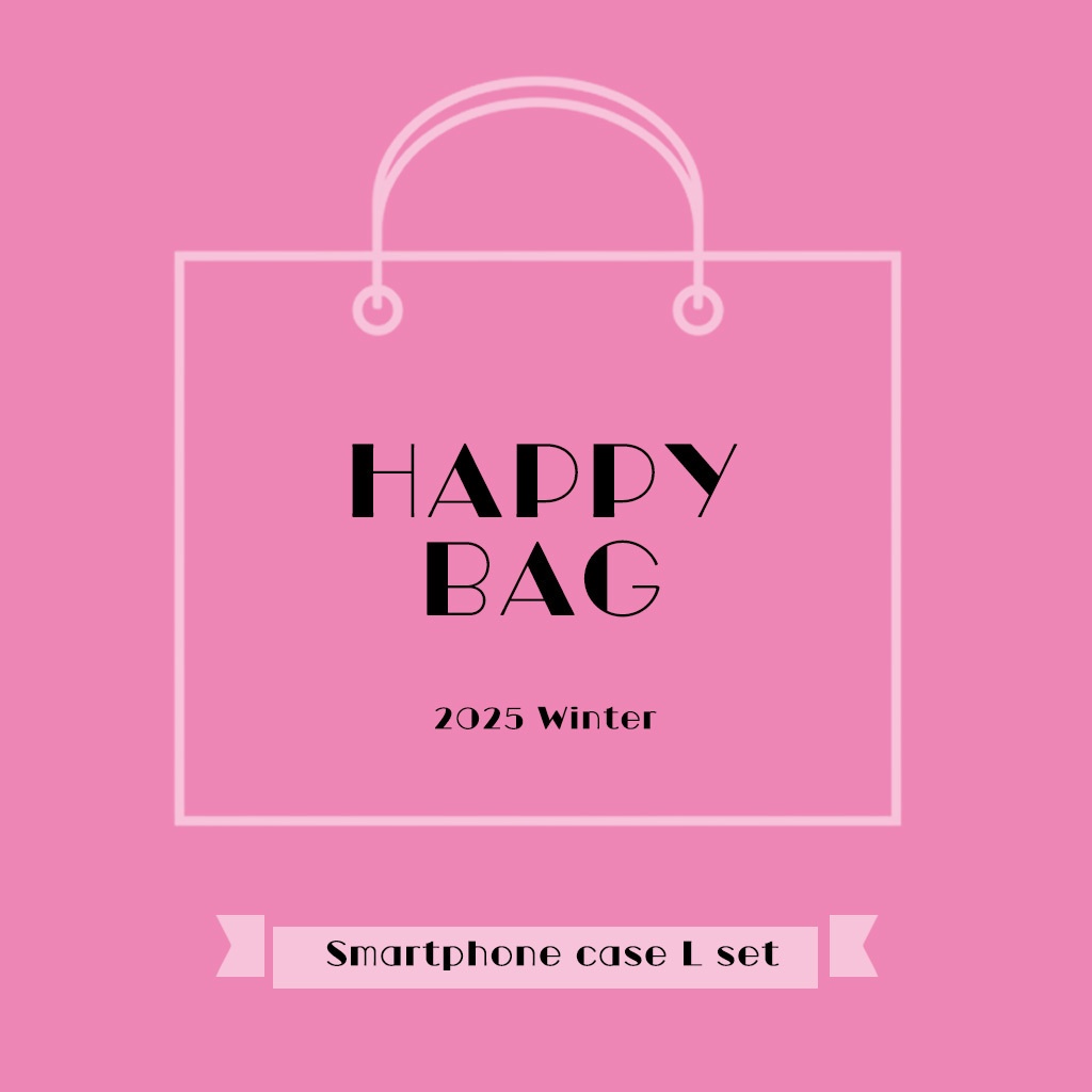 HappyBag 2025 Winter スマホケースLセット