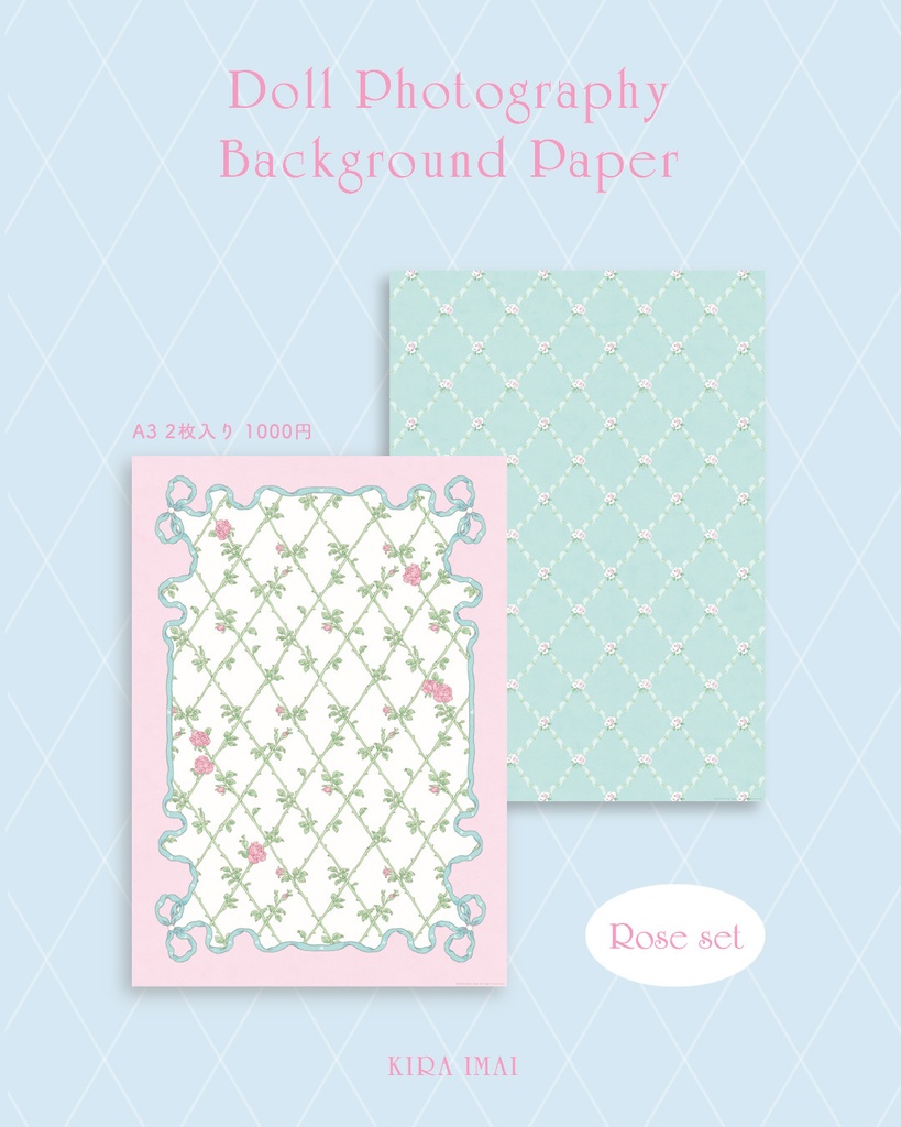 ドール用背景ペーパー［Rose set］