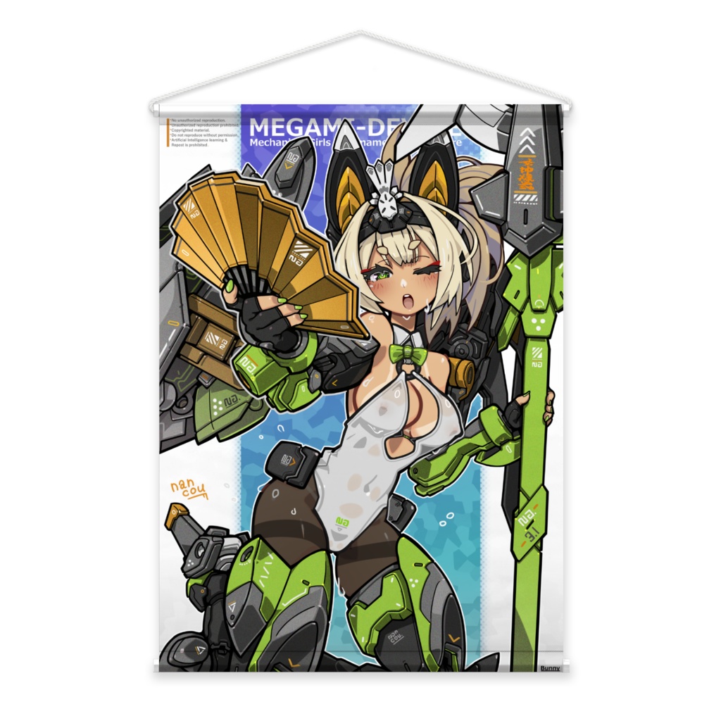 B3タペストリー:メガミデバイス