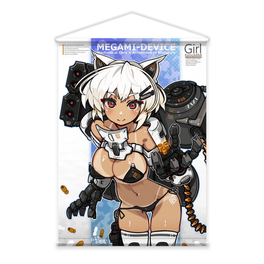 B3タペストリー:メガミデバイス