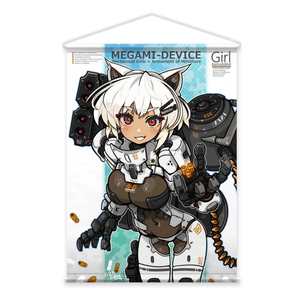 B3タペストリー:メガミデバイス