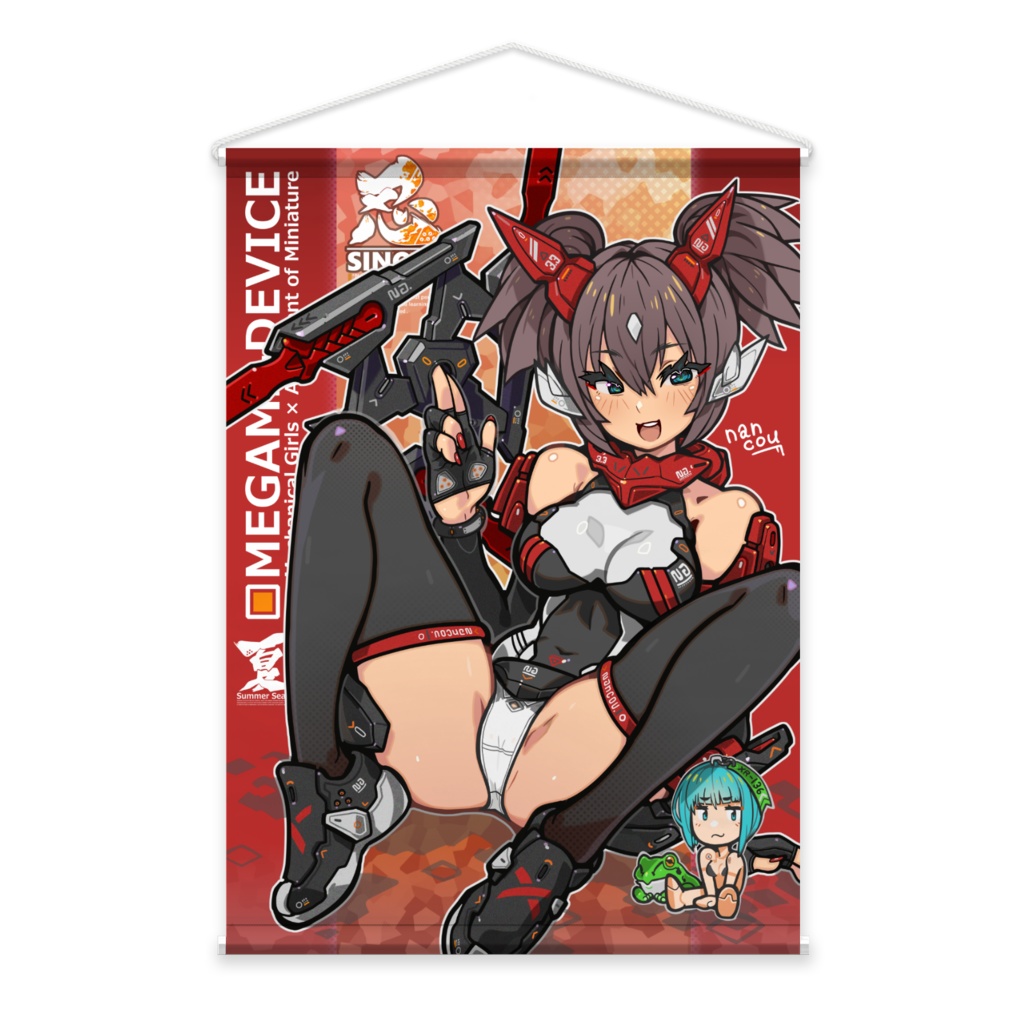 メガミデバイス・忍者枢ちゃん・タペストリー