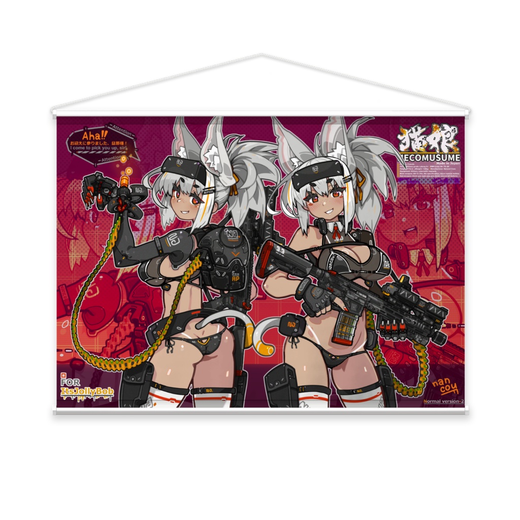 猫娘・タペストリー