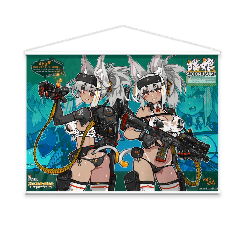 猫娘・タペストリー