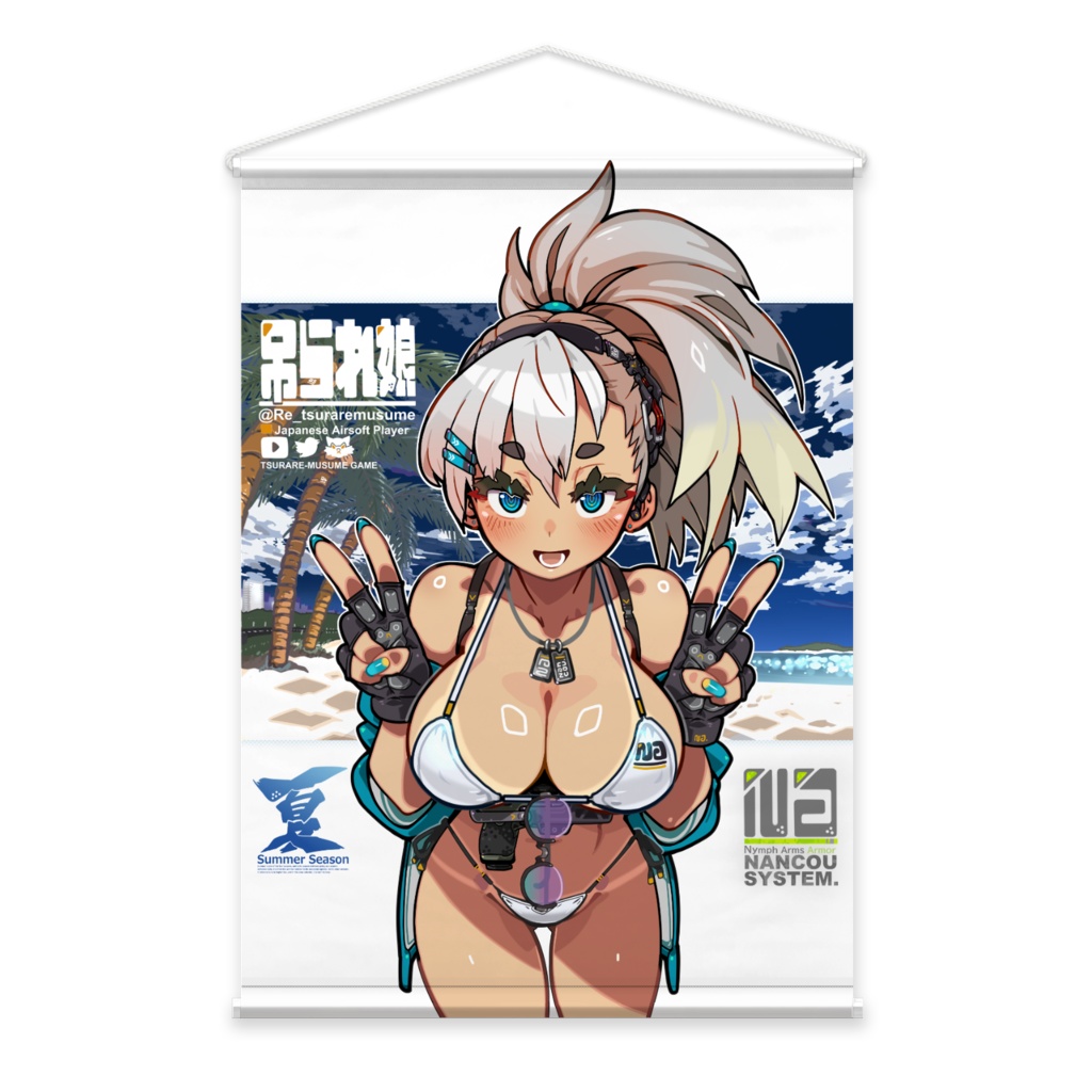 吊られ娘:タペストリー