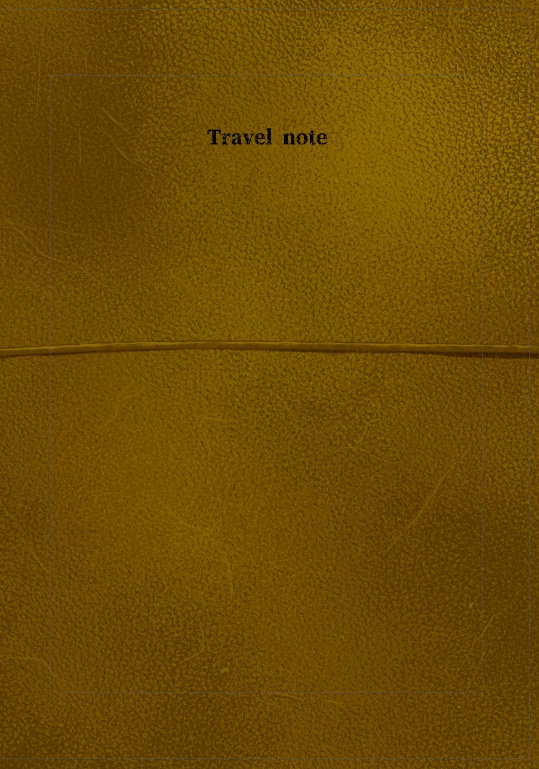 エオルゼア旅行記～黒衣森編～