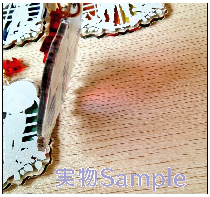 獄卒ペアアクキー