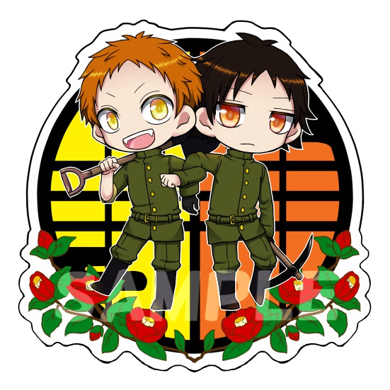 獄卒ペアアクキー