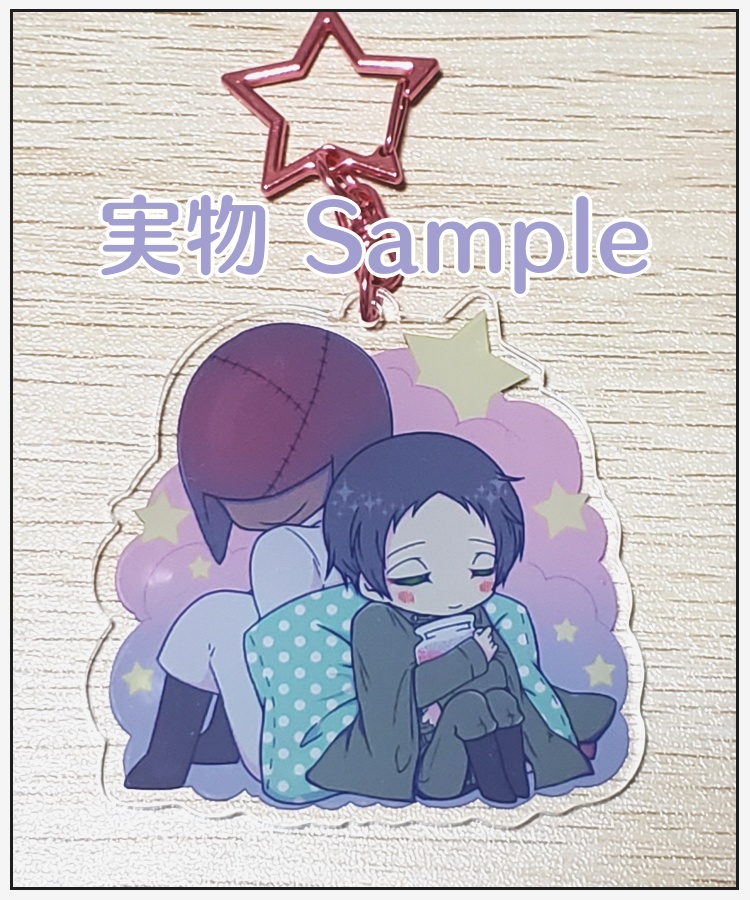 先生&抹本アクキー