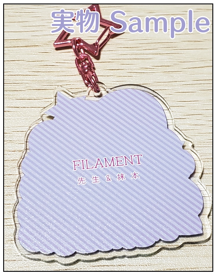 先生&抹本アクキー