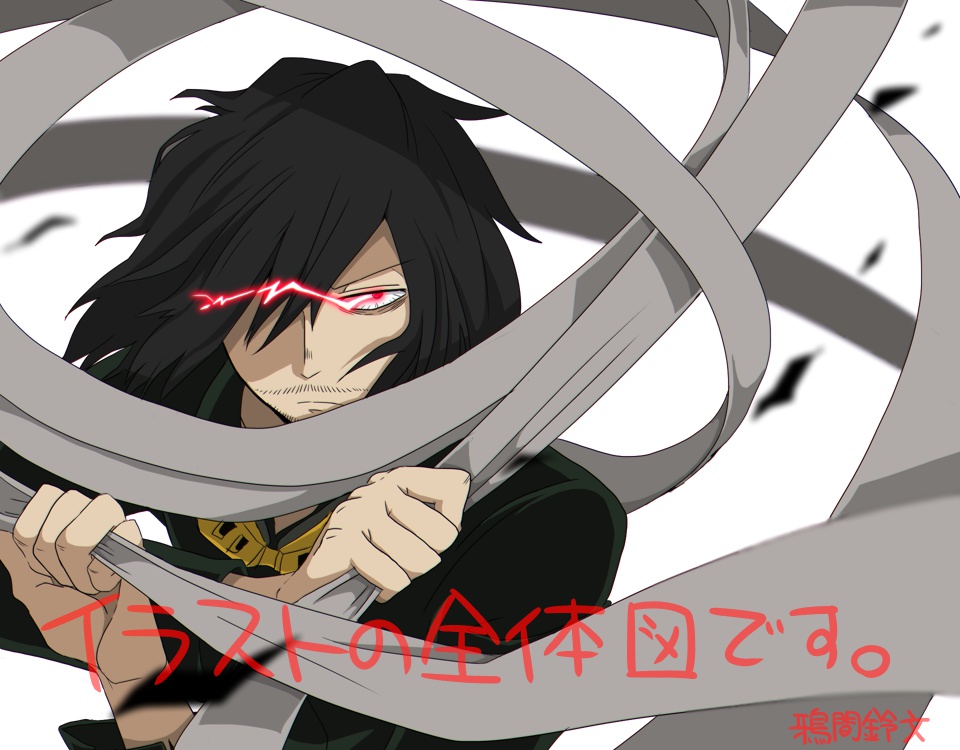 ピンバッジ(相澤先生)