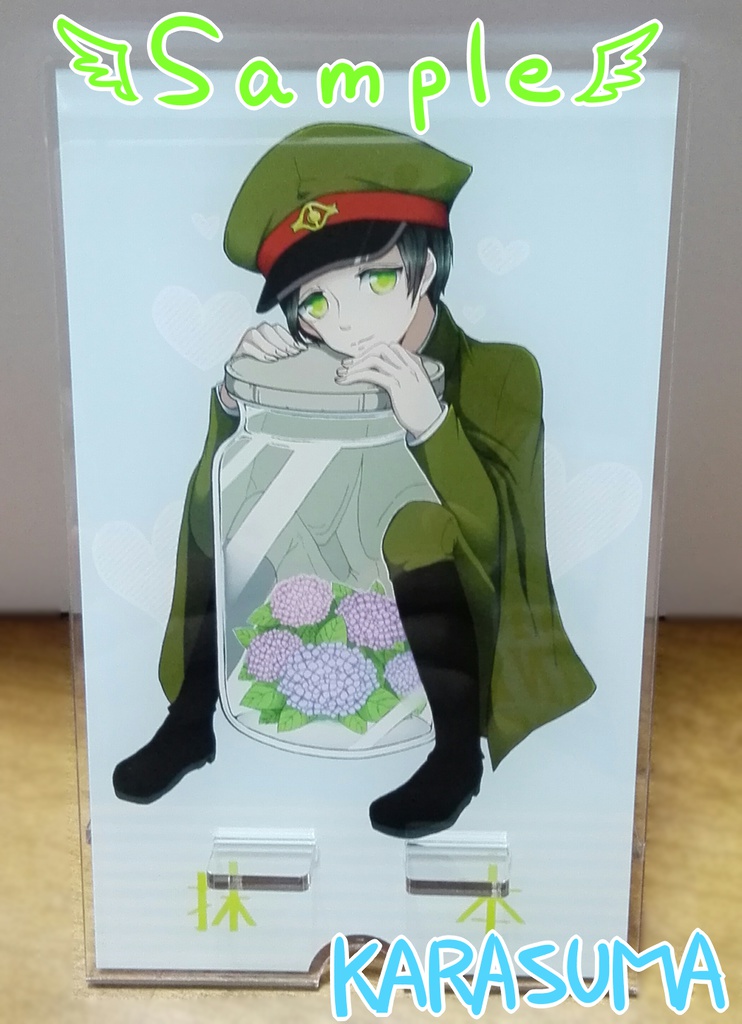 紫陽花と抹本(スマホスタンド)