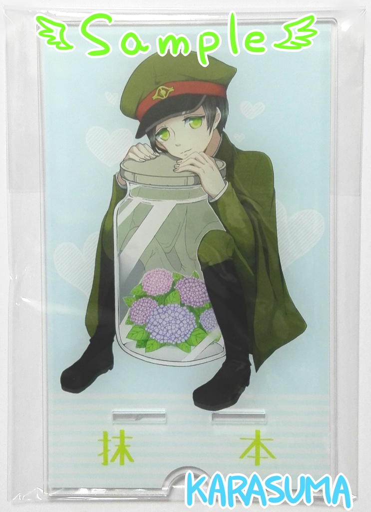 紫陽花と抹本(スマホスタンド)