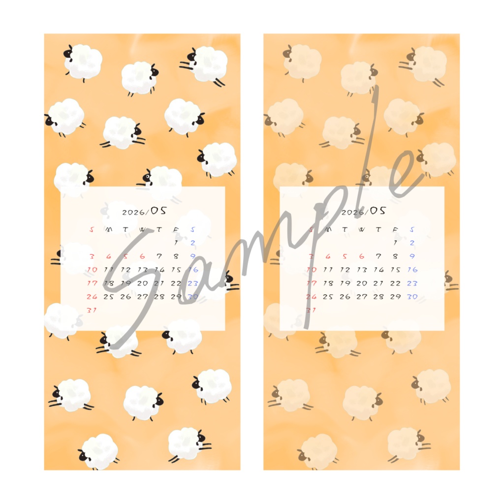 【スマホ壁紙】2026年5月カレンダー 羊がいっぱい 〜A lot of sheep〜